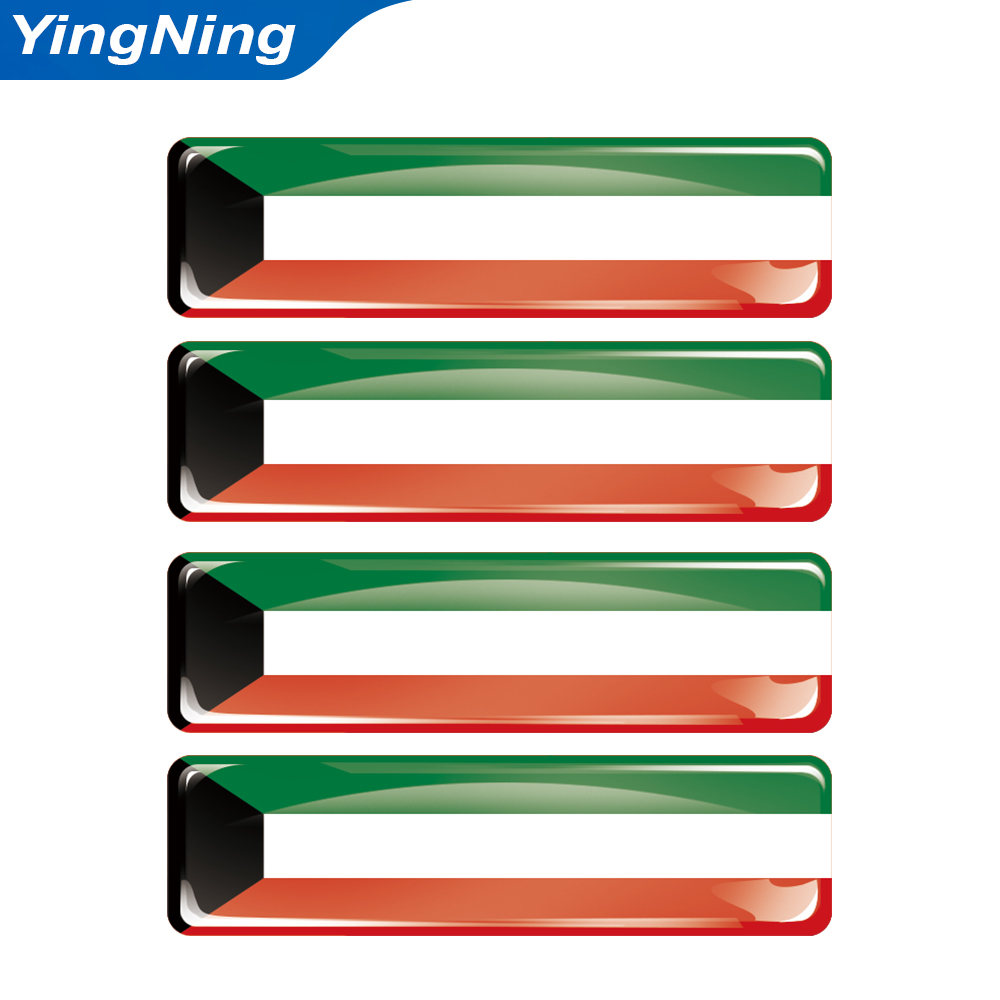 4PCS Kuwait Flag Sticker Epoxy - Car Accessories Kuwait review and price