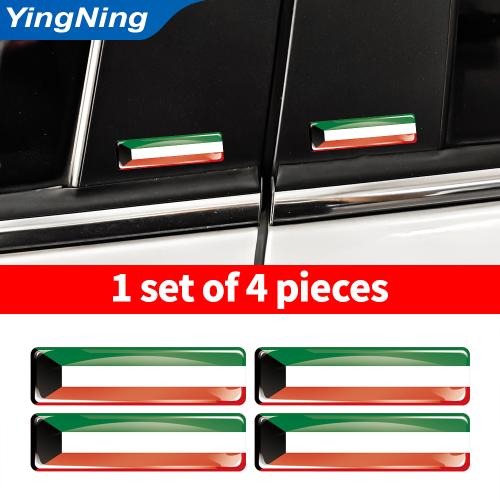 4PCS Kuwait Flag Sticker Epoxy - Car Accessories Kuwait review and price