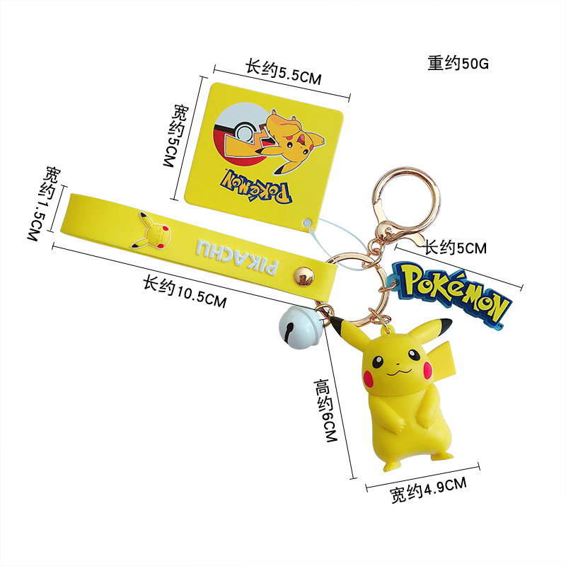 Pokemon Keychain Anime Cute Pi - Car Accessories Xmas Gifts review and price