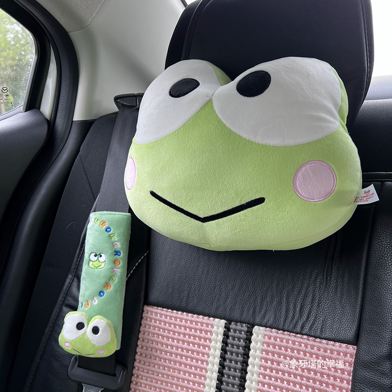 Car Accessories Cute Kero Kero - Car Accessories Xmas Gifts review and price